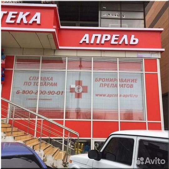 Вертикальные жалюзи на заказ