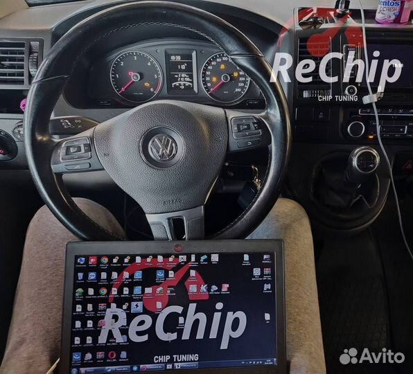 Чип-тюнинг Volkswagen Multivan / Caravelle T5