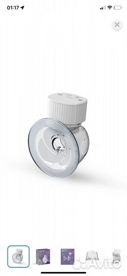 Молокоотсос электрический