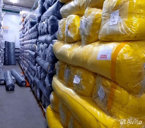 Футер 3 нитка оптом