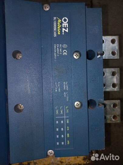 Автоматы электрика