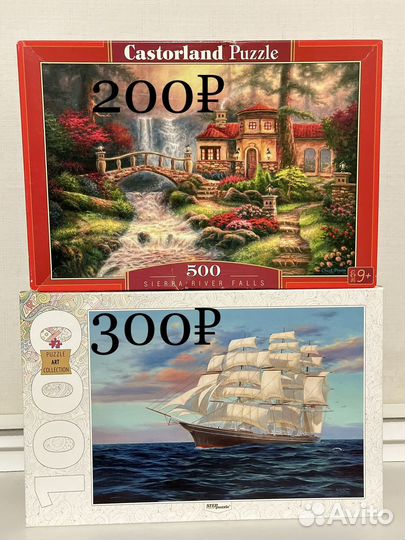 Пазлы castorland и step company