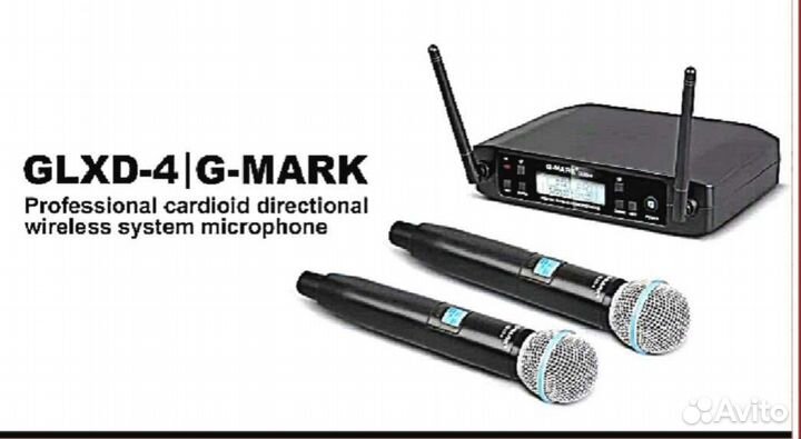 Новая высококачествен. Glxd4 радиосистема