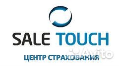 Оператор в call-центр