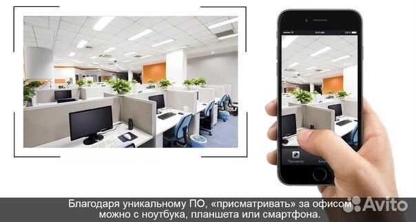 Установка видеонаблюдения