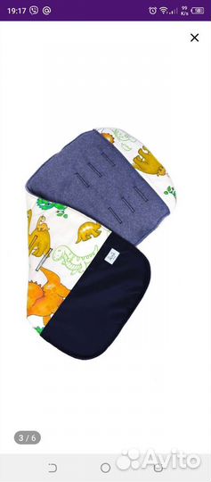 Матрас детский в коляску