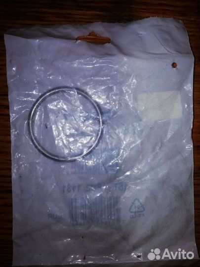 Фильтр масляный nissan