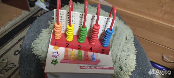 Пакет игрушек для малыша