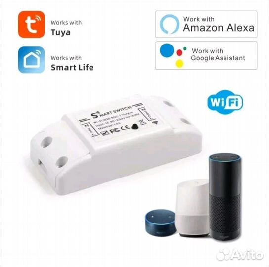 Умное WiFi реле Smart switch