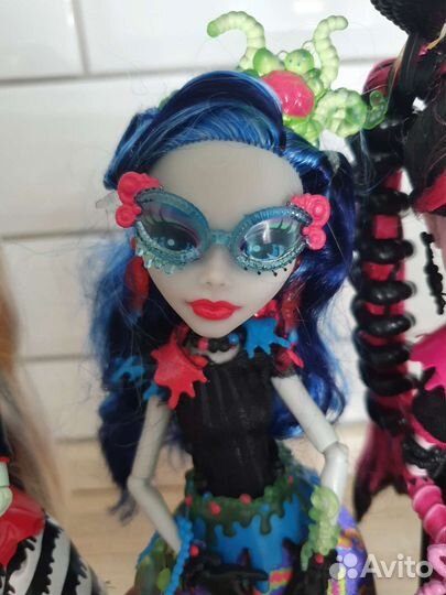 Monster High Sweet screams