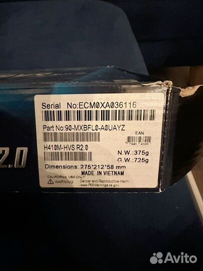 Материнская плата h410m-hvs r2.0