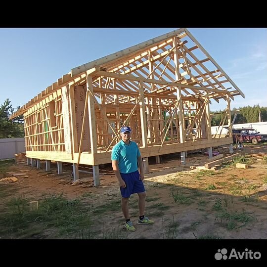 Строительство домов