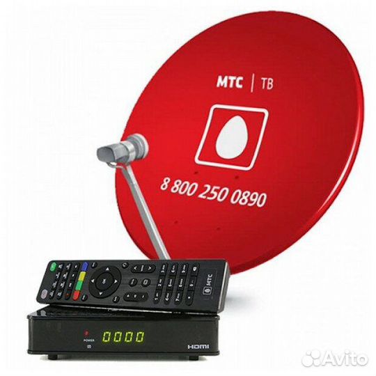 Спутниковая тарелка МТС с роутером