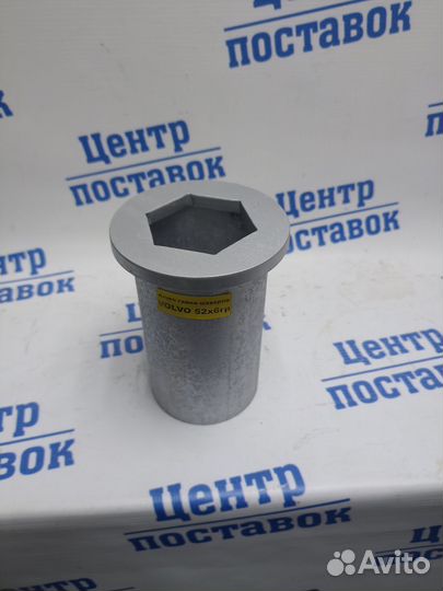 Ключ гайки шкворня volvo 52*6