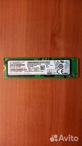 Ssd M2 256gb Samsung/Intel