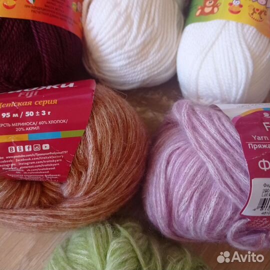 Пряжа для вязания