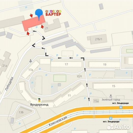 Обеденная группа Люкс 144*110 Б10