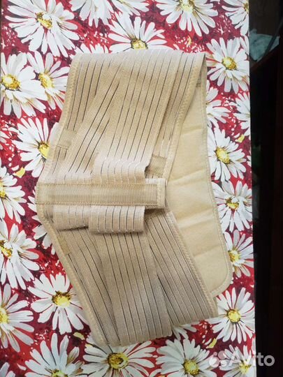 Бандаж дородовой