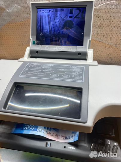 Детектор банкнот