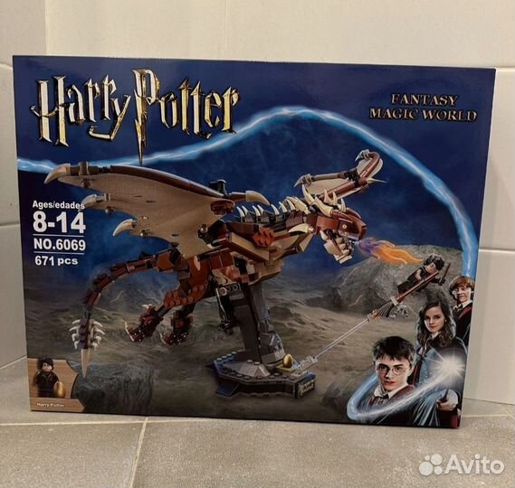 Конструктор Гарри Поттер Венгерский хвосторог