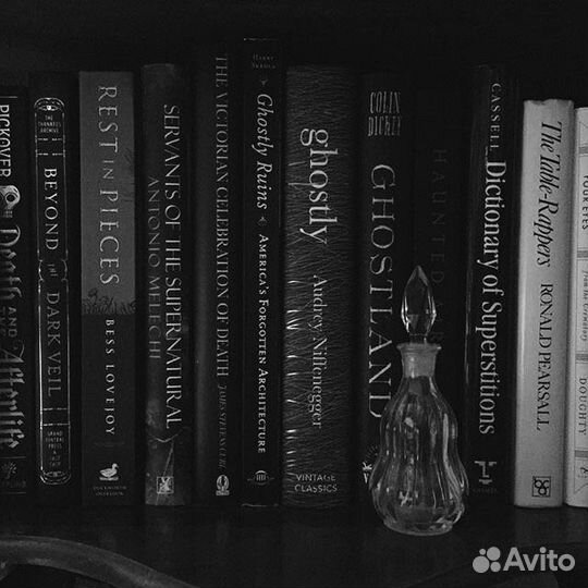 Б.Ак. Захаров