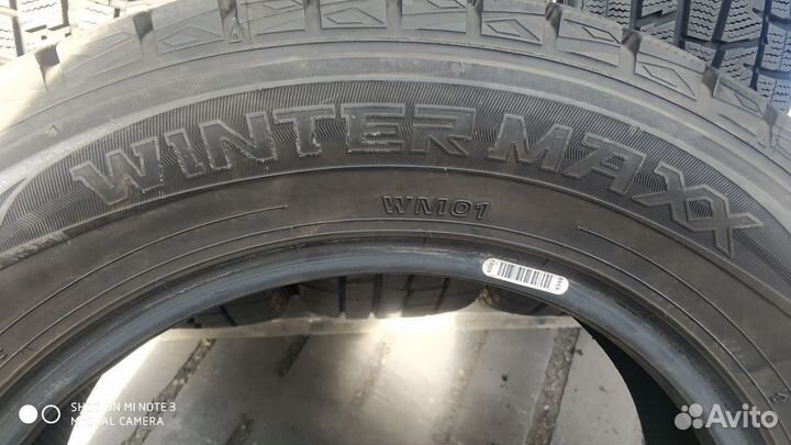 Dunlop Winter Maxx 195/65 R15 92H