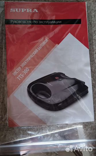 Сэндвичница-тостер Supra TTS-300