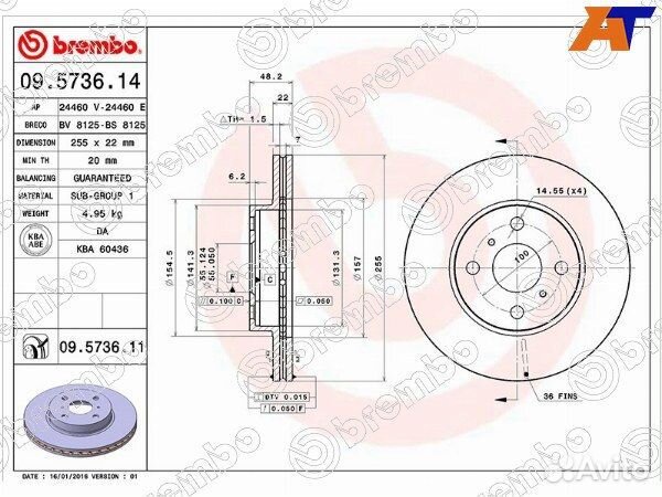 Диск тормозной toyota corolla fielder