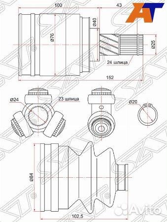 Шрус привода nissan bluebird sylphy