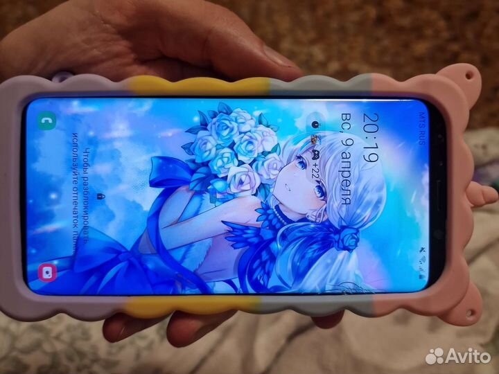 Samsung Galaxy S9, 4/64 ГБ