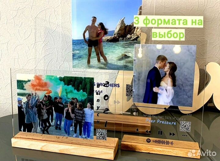 Трек-пластинка с фото