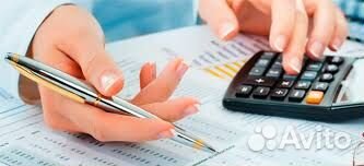 Технолог пищевого производства, аутсорсинг