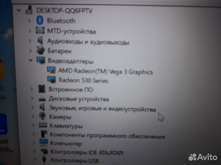 Ноутбук acer ddr4 16Гб, Rizen 3, ssd 128 + hhd 1Tb