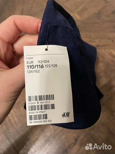 Панамы новые