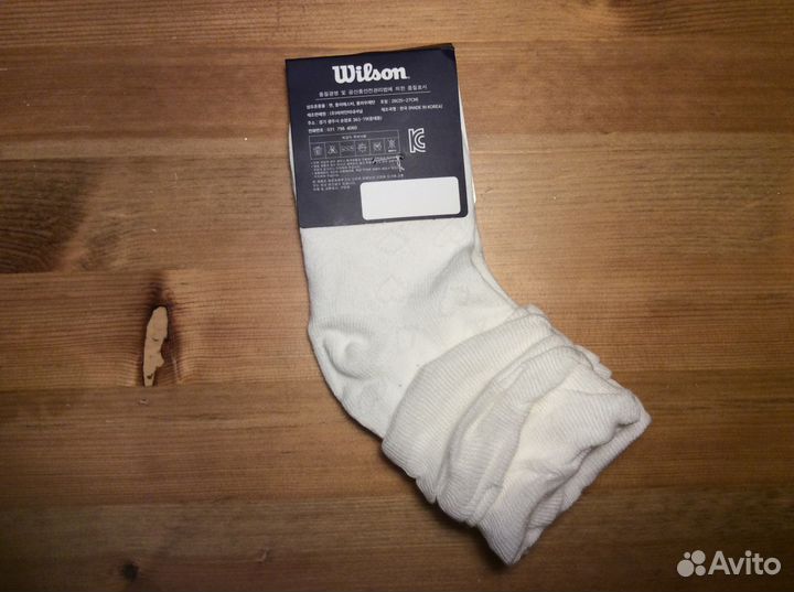 Носки Wilson нарядные для девочки