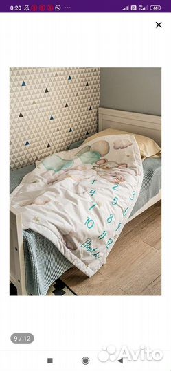 Плед детский фотоплед