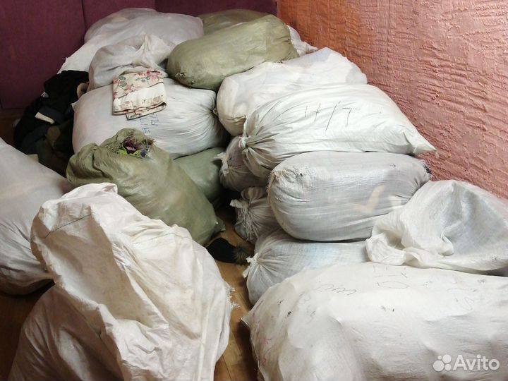 Секонд хенд