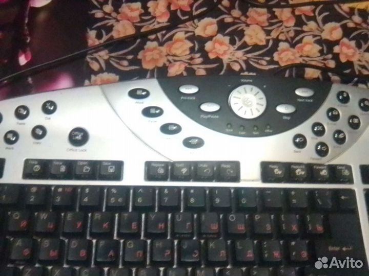 Клавиатура