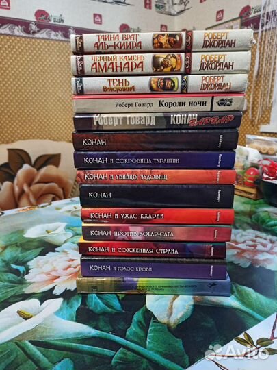 Книги фэнтези