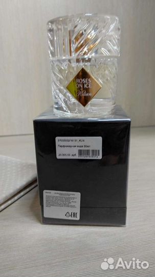 Roses on Ice By Kilian Селективная парфюмерия