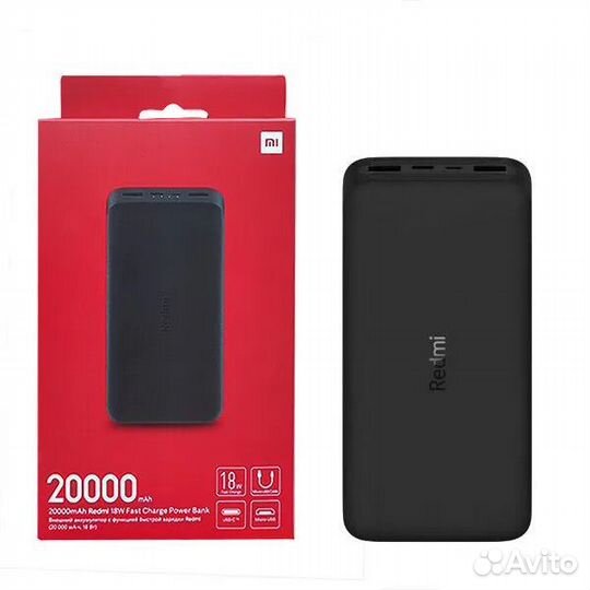 Внешний аккумулятор Xiaomi