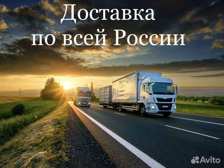 Джем конфитюр Яблочный Кубань фруктовая, 900г