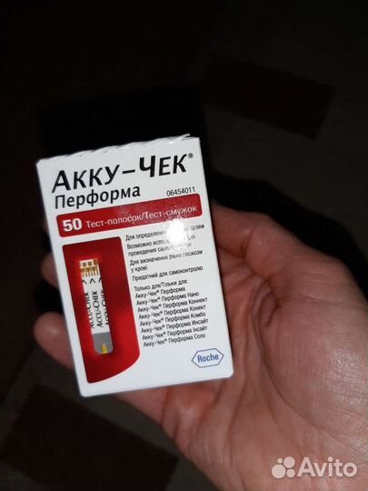 Тест полоски акку чек перформа