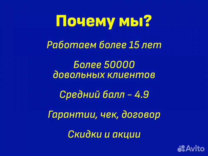 Курсовая работа дипломная контрольная ВКР реферат