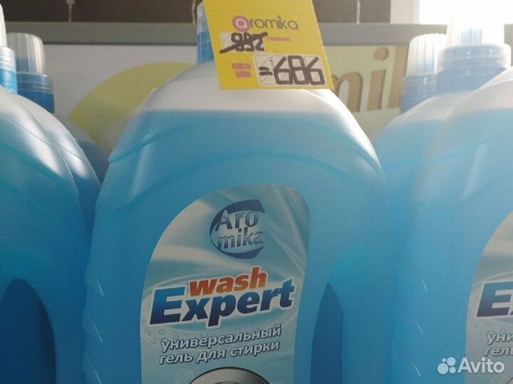 Гель для стирки wash Expert 4300