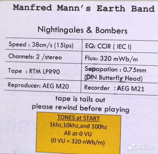 Manfred Mann's.Студийная копия мастер-ленты