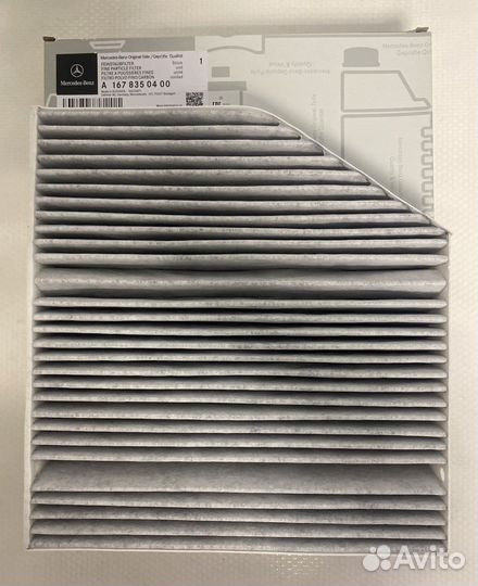 Фильтр салона Mercedes GLE/GLS V167 A1678350400