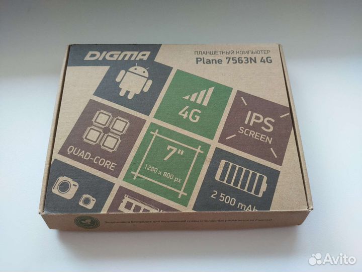 Планшеты Digma