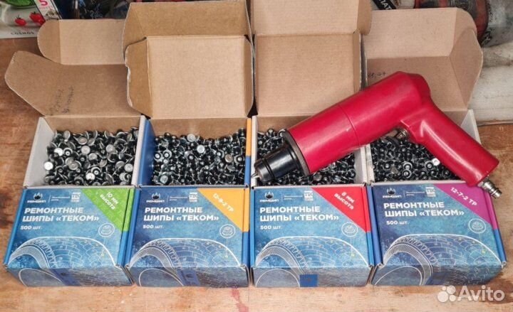 Шипы ремонтные теком упаковка 500 шт