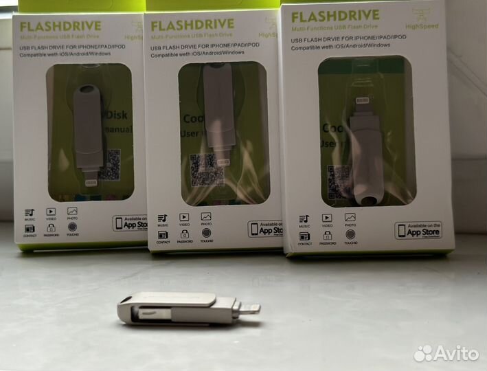 Флеш-накопитель на iPhone 512 гб